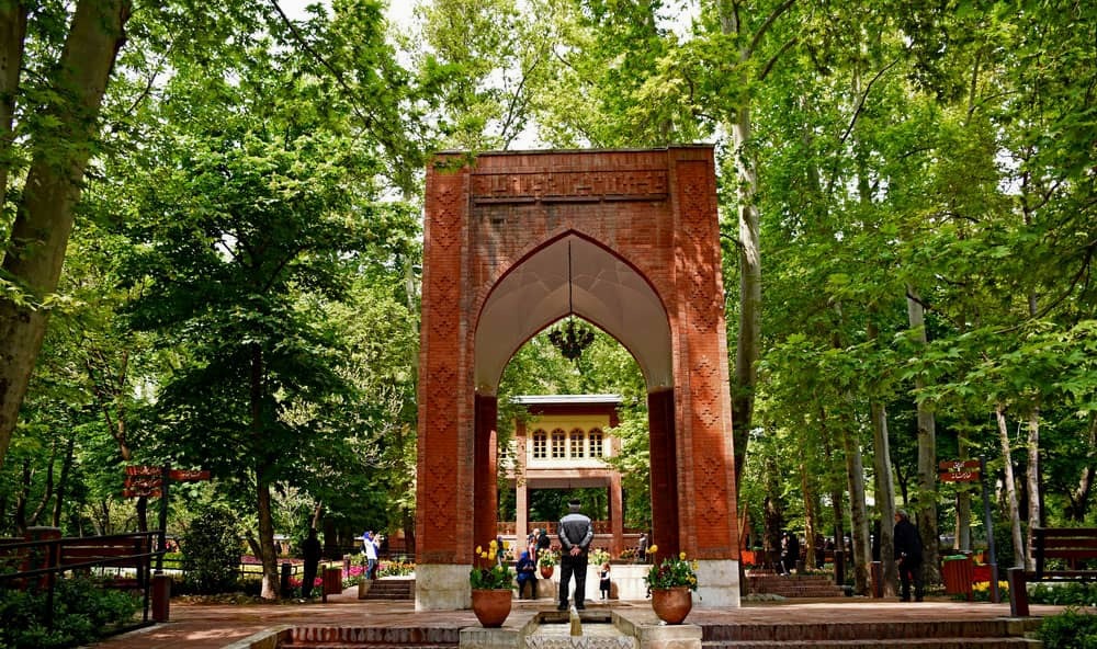 iranian Gardens